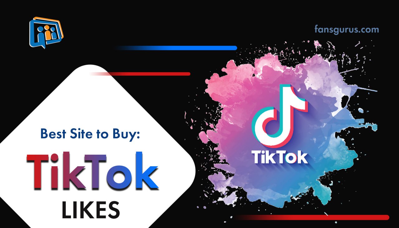 购买 TikTok 点赞的最佳网站