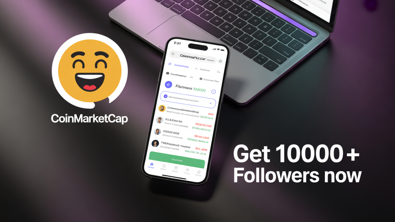 How to Quickly Grow CoinMarketCap Followers? 2025's Best Platforms to Buy Real CMC Followers! How to Quickly Grow CoinMarketCap Followers? 2025's Best Platforms to Buy Real CMC Followers!