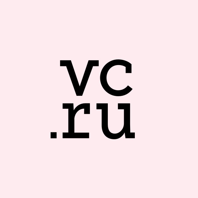 VC.ru