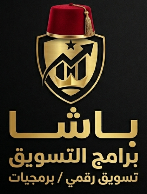 انشاء سيرفر لبيع المتابعين خاص بيك