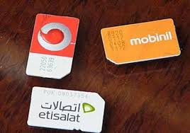 بيانات خطوط جميع الشبكات