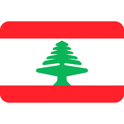 Instagram Lebanon [HQ | Private Profiles]