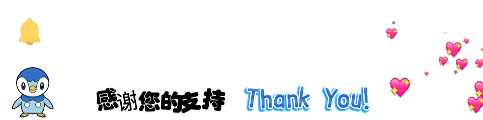 CNY Banner