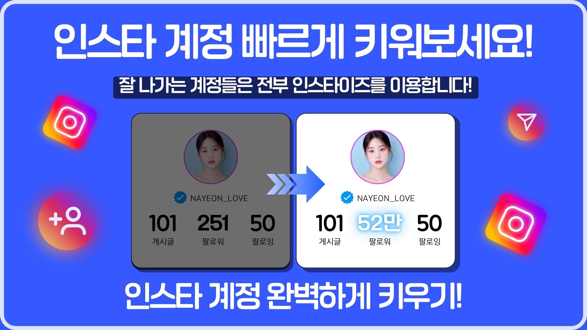 상단 배너