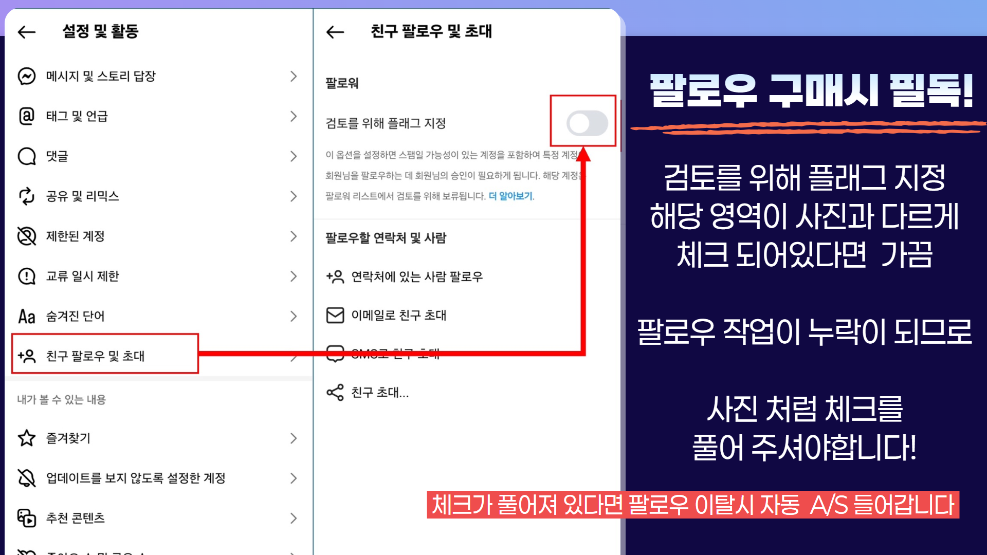 서비스 미리보기