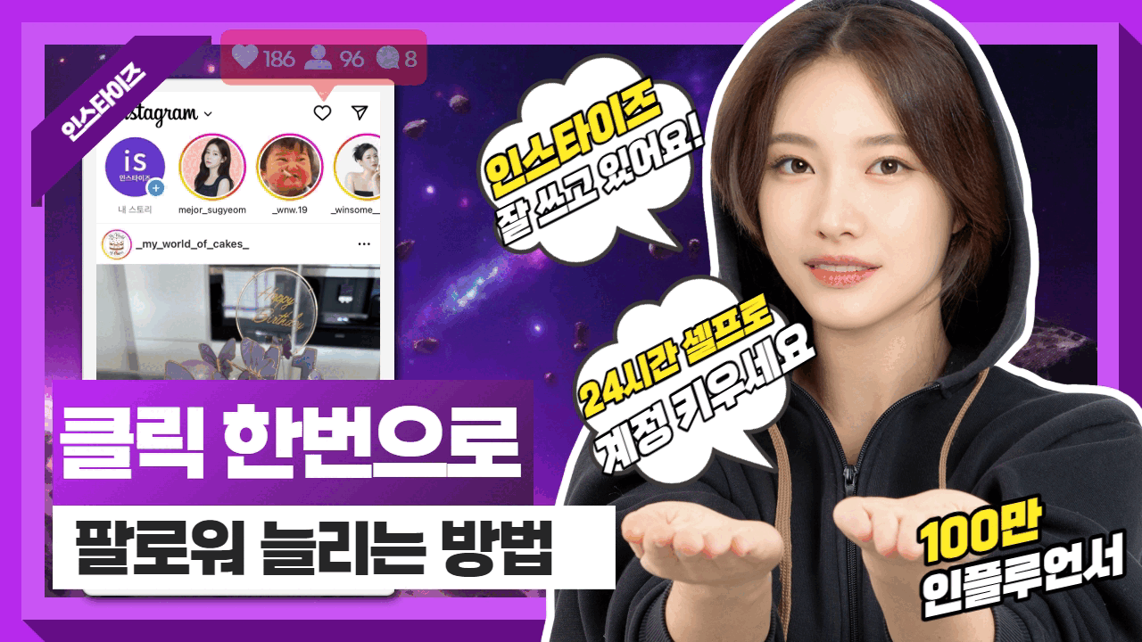상단 배너