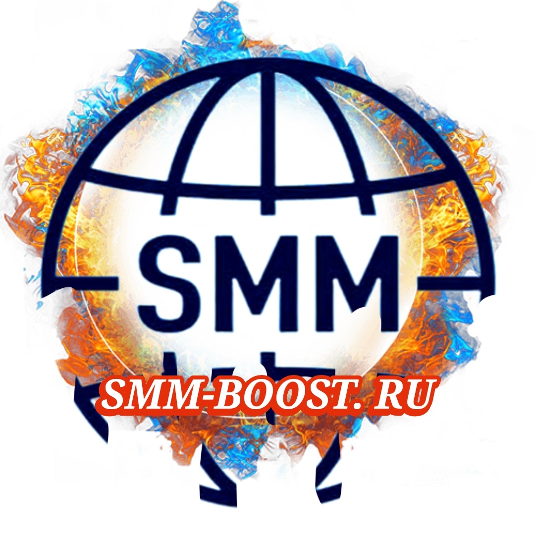 Подписчики и активность в соцсетях, недорого.