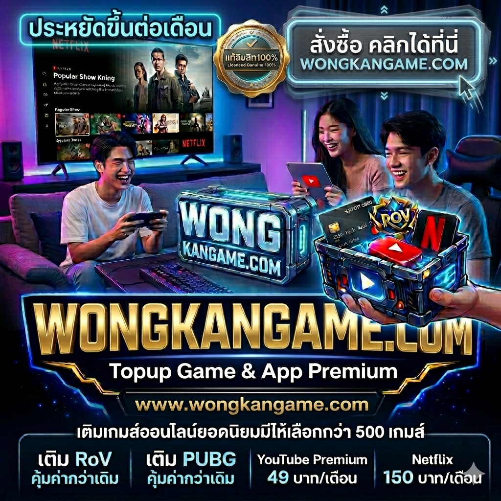 https://wongkangame.com