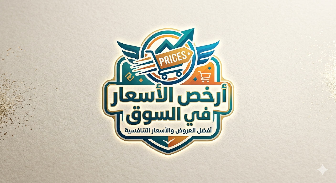 أرخص الخدمات في السوق 🔊🔈🔔
