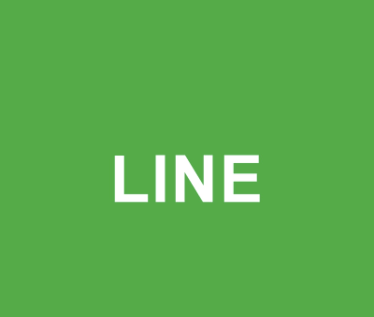 Line 官方账号关注者