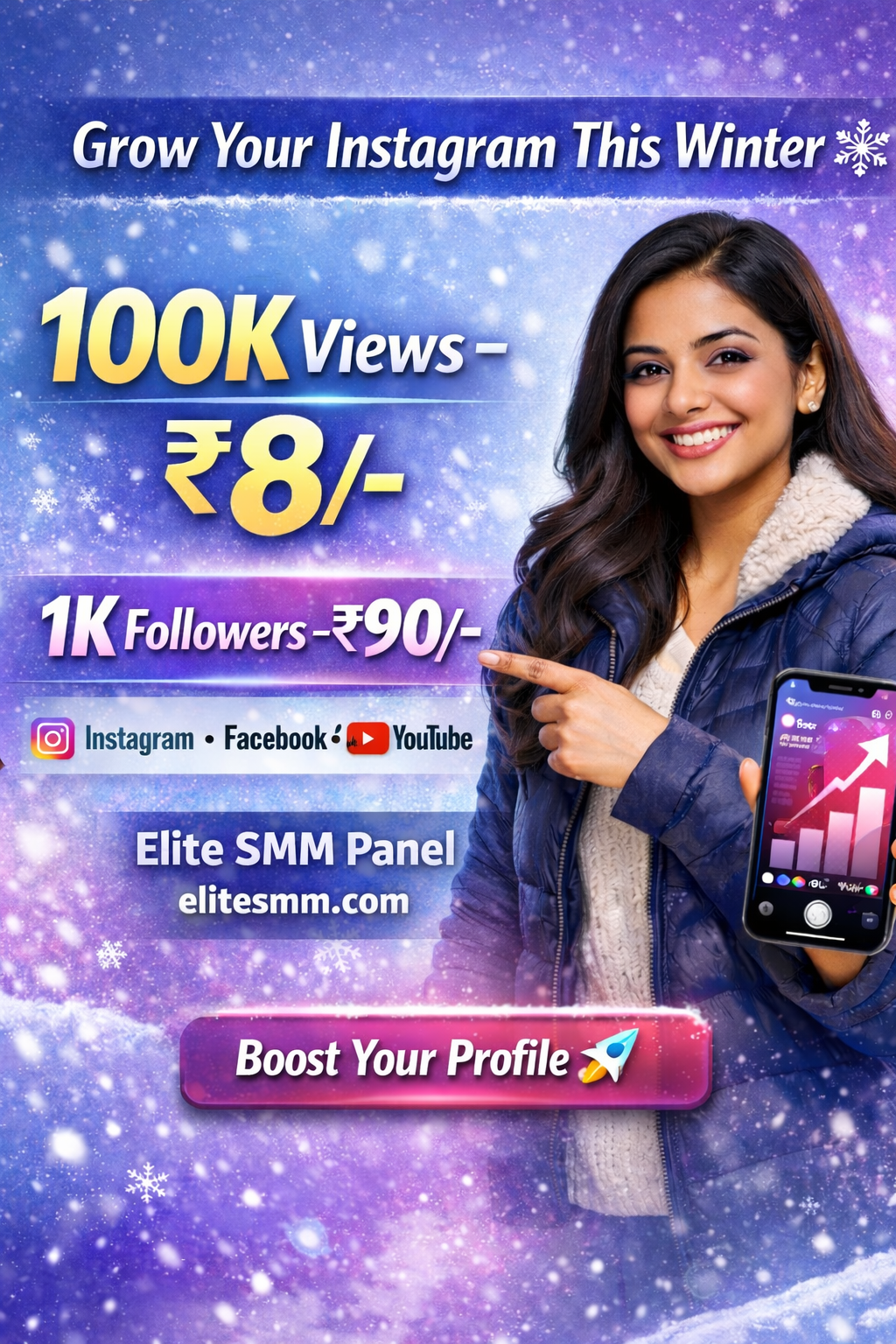 Instagram Growth Offer