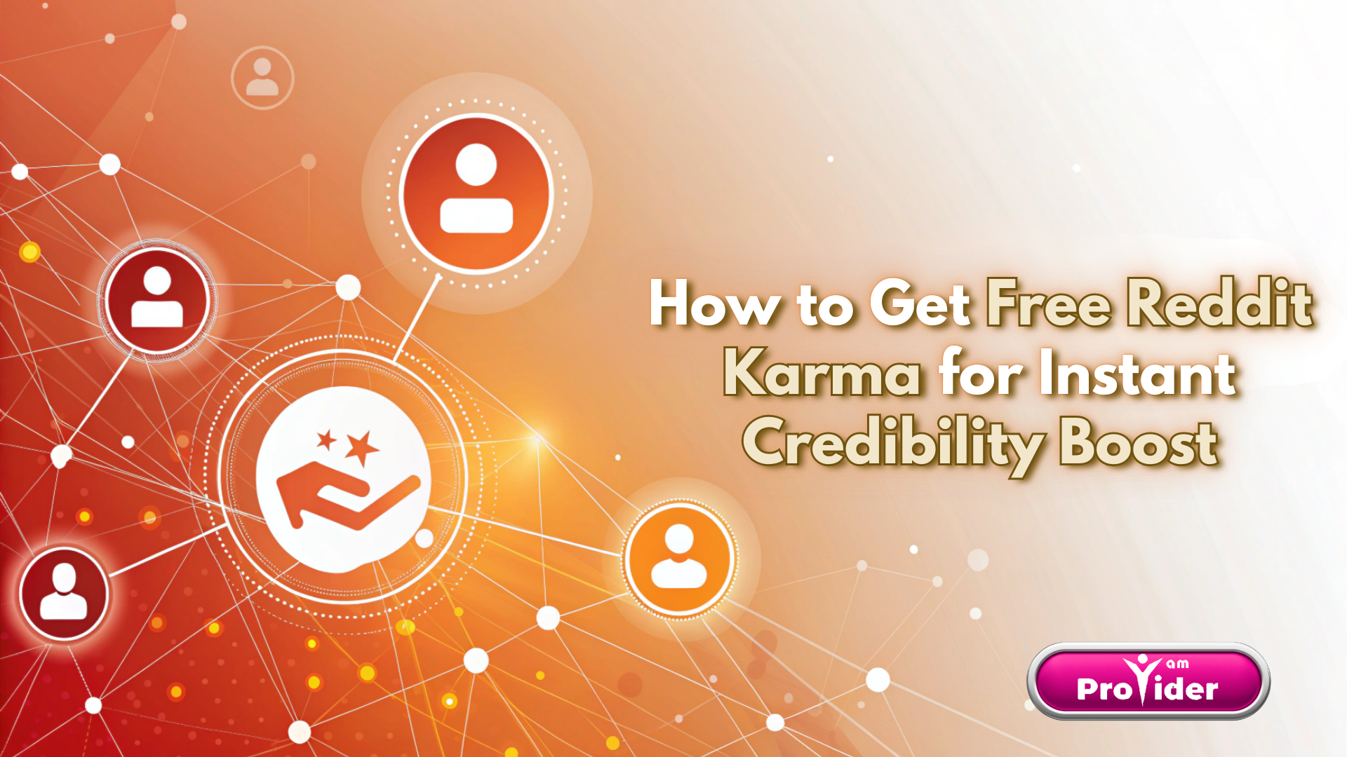 무료 레딧 카르마 획득으로 즉각적인 신뢰도 향상하는 방법