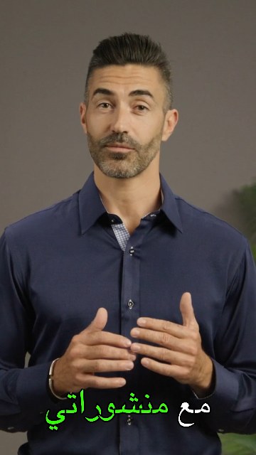 Illustrative portrait from an IamProvider video