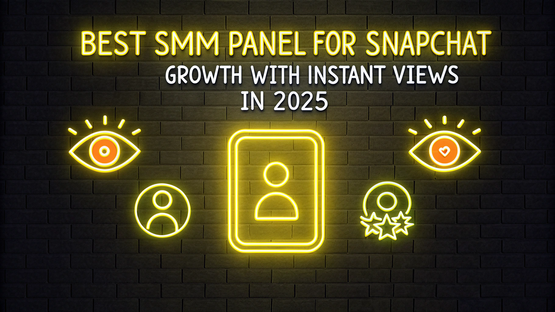 Найкраща SMM-панель для зростання в Snapchat із миттєвими переглядами у 2025 році