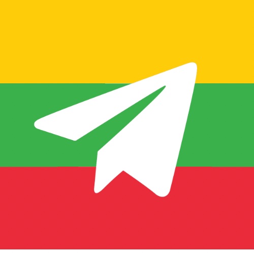 Telegram Myanmar Members