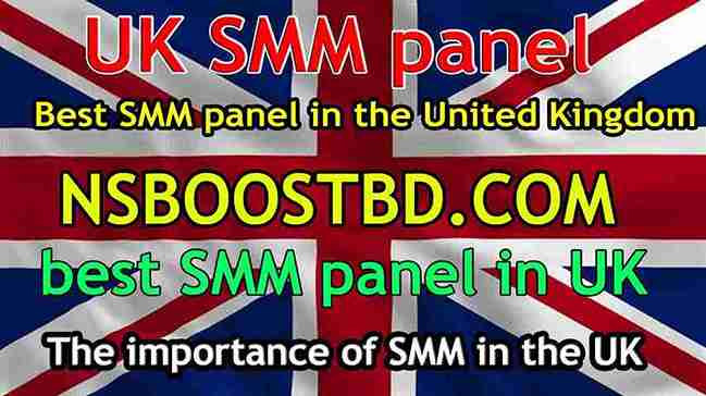 UK SMM panel | Best SMM panel in the United Kingdom