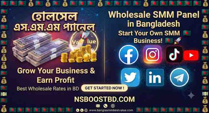 Wholesale SMM Panel in Bangladesh