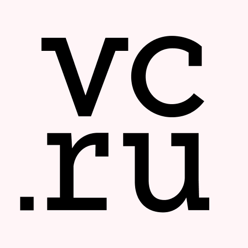 VC.ru - Services