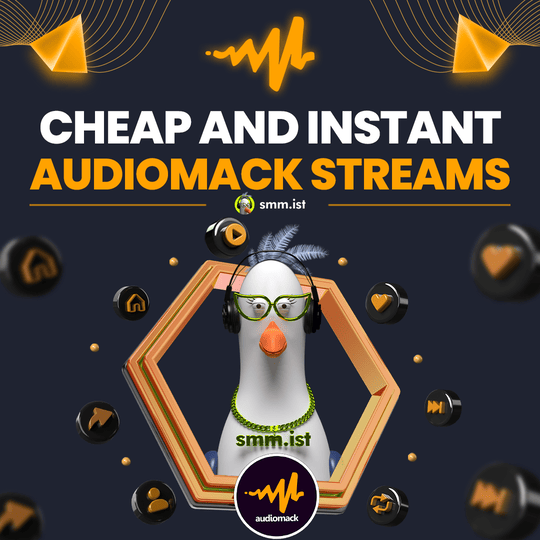 Cheap and Instant Audiomack Streams