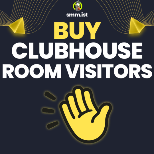 Buy Clubhouse Room Visitors