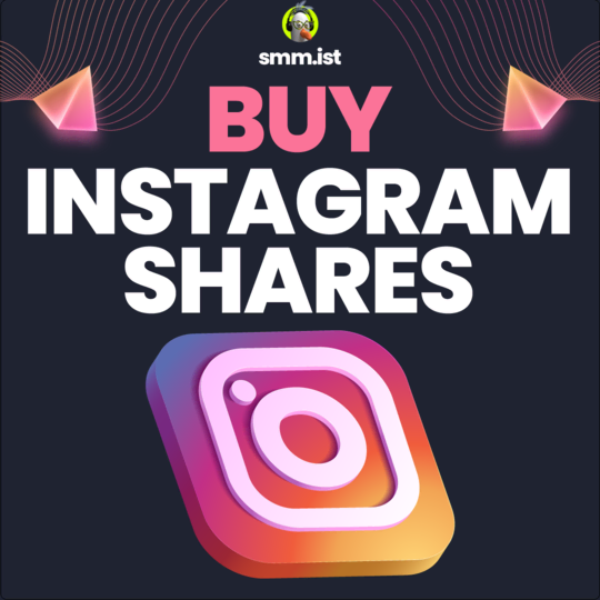 Instagram Shares Provider