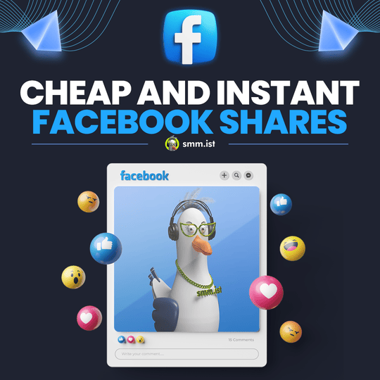 Cheap and Instant Facebook Shares