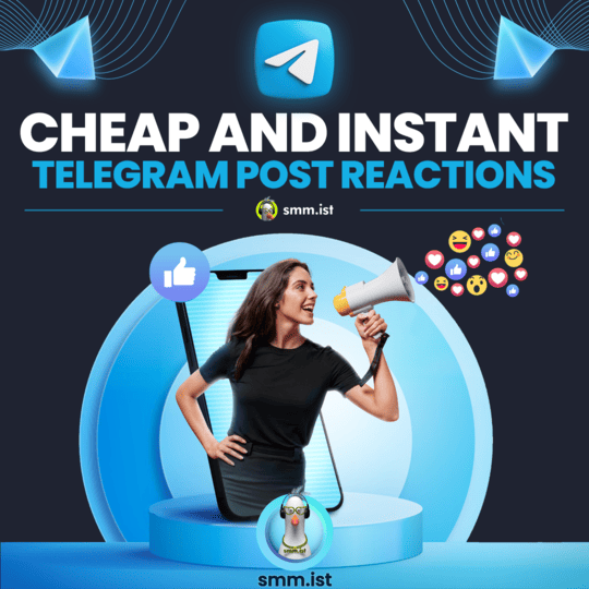 Cheap and Instant Telegram Comments