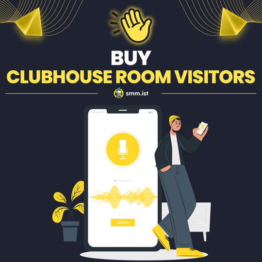 Buy Clubhouse Room Visitors