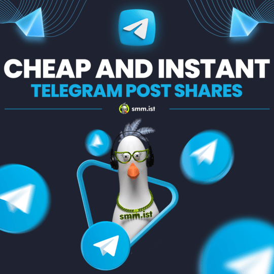 Cheap and Instant Telegram Shares