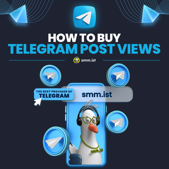 How To Buy Telegram Views