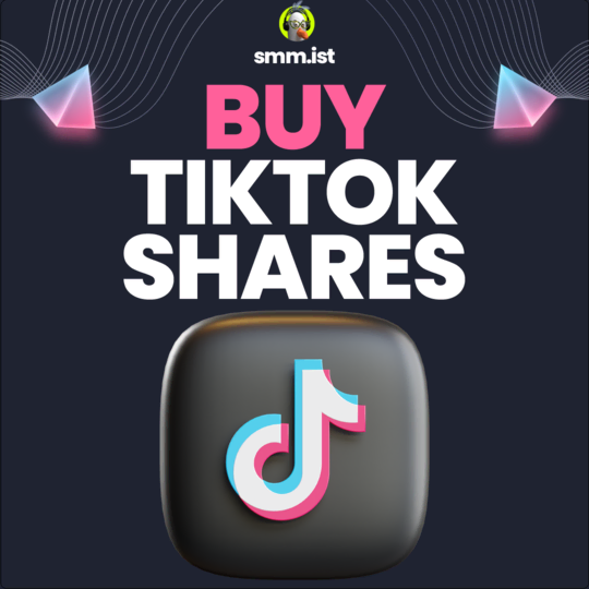 TikTok Shares Provider