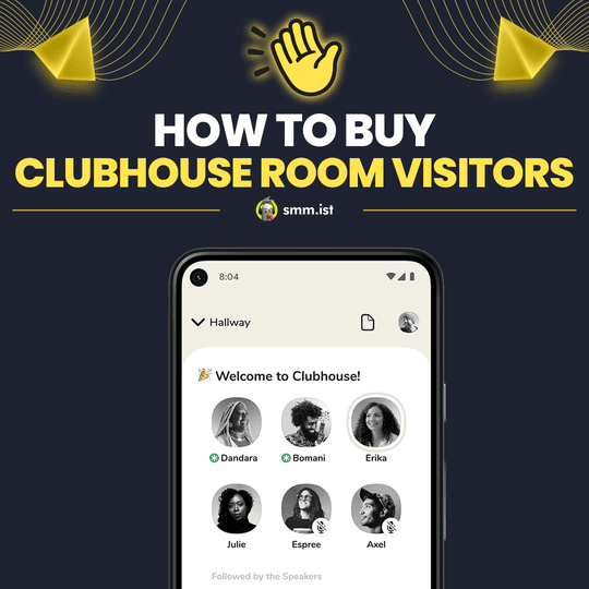 How To Buy Clubhouse Room Visitors