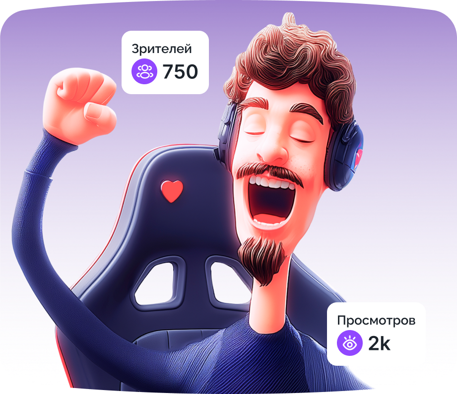 Объёмные Twitch-фолловеры в 3D — визуализация социальной активности канала