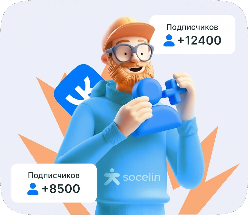 Зачем нужны просмотры видео ВКонтакте?