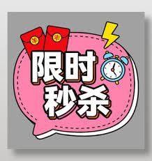 Telegram 成员 风控期间回馈新老用户名