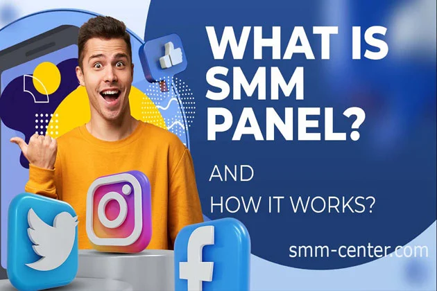 What Is SMM Panel?