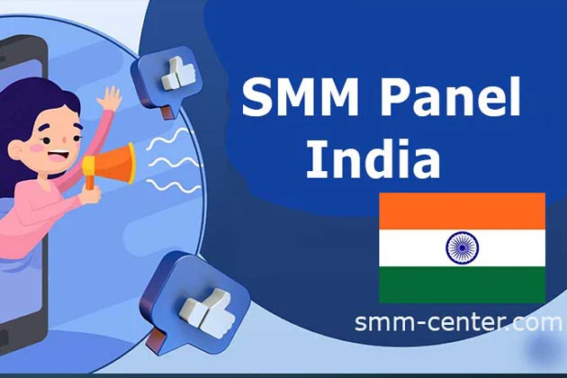 SMM Panel India