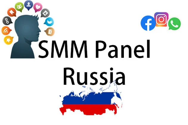 SMM Panel Russia