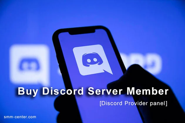 Discord Server Member