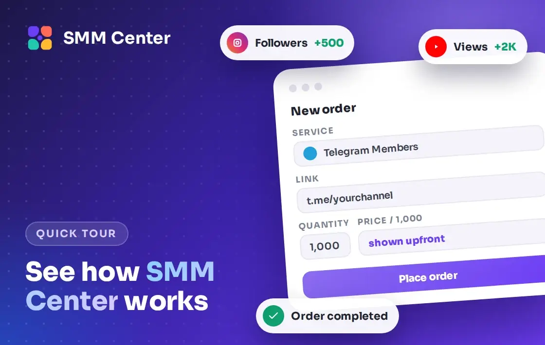 SMM Center introduction video preview
