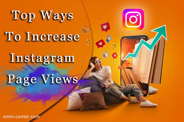 Increase Instagram Views