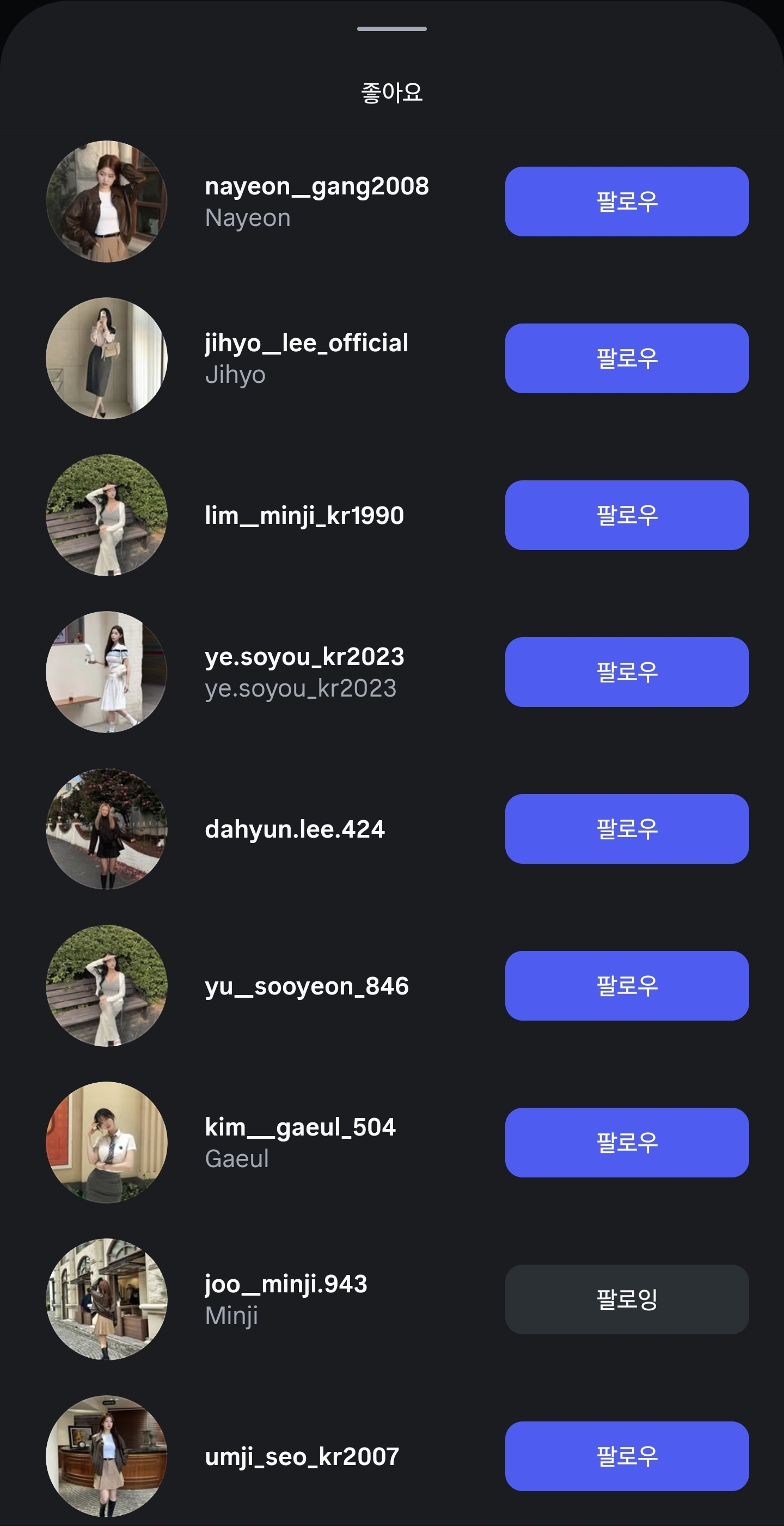 샘플 이미지