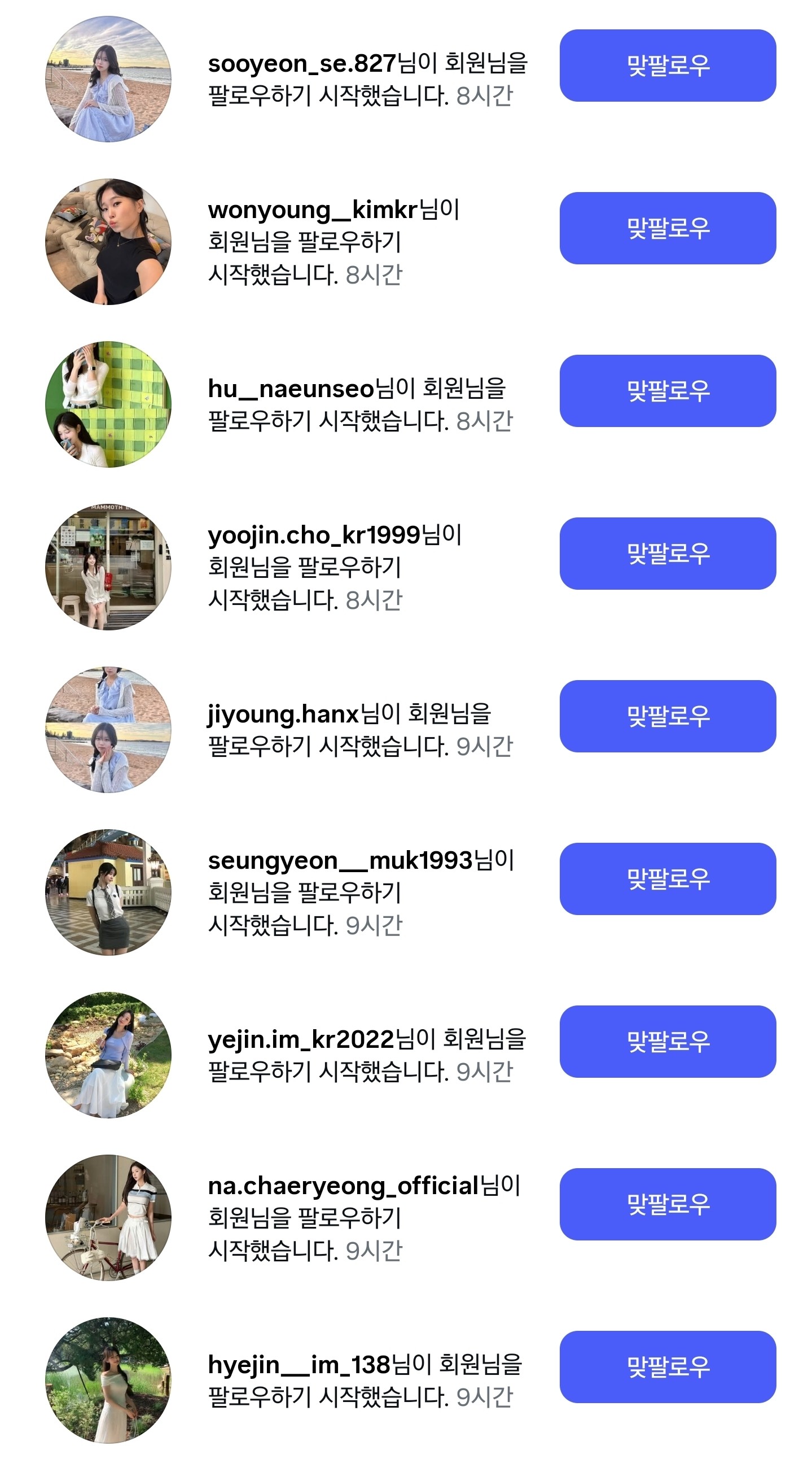 샘플 이미지