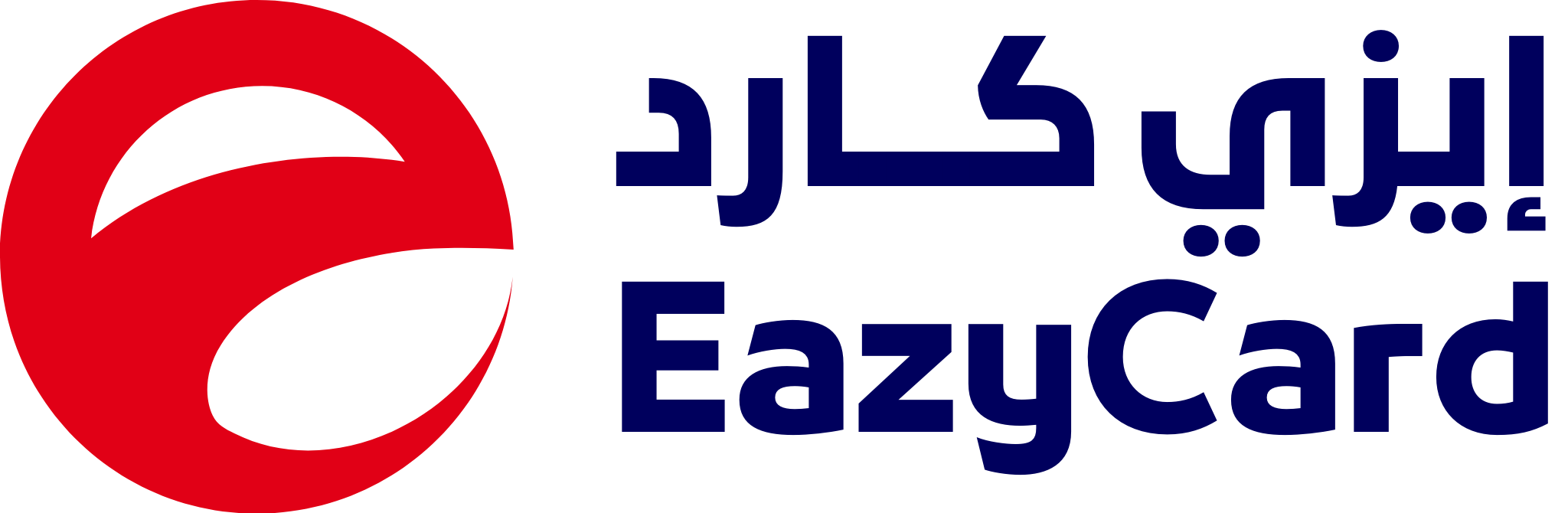 eazycardapi.com